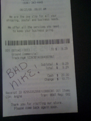 nike store receipt